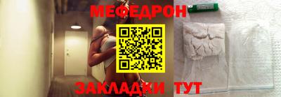 хмурый Донской