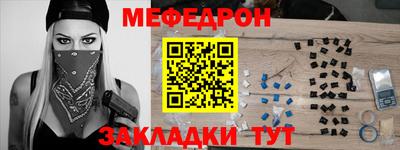 марихуана Дубна