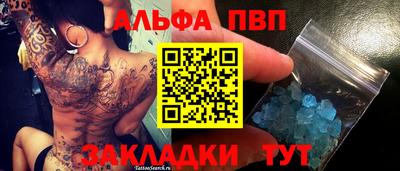 марихуана Дубна