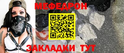 сатива Туймазы