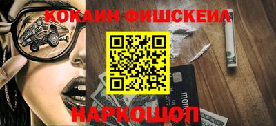хмурый Донской