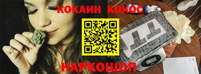 марихуана Дубна