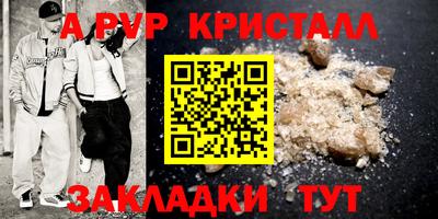 хмурый Донской