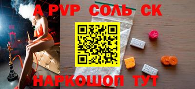 хмурый Донской