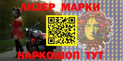 хмурый Донской
