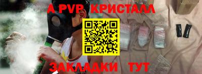 марихуана Дубна
