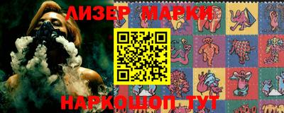 марихуана Дубна