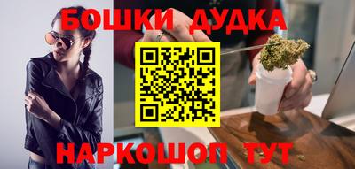 хмурый Донской