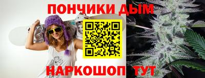 хмурый Донской