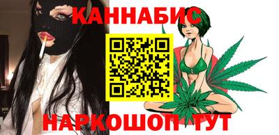 марки nbome Тулун