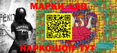 кокаин Донецк