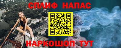 хмурый Донской