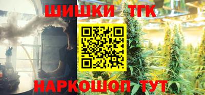 кокаин Донецк