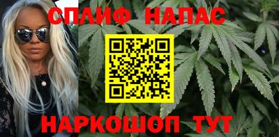 кокаин Донецк