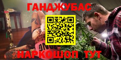 хмурый Донской