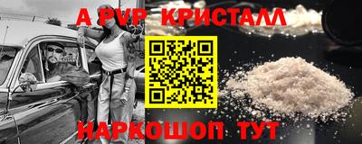марихуана Дубна