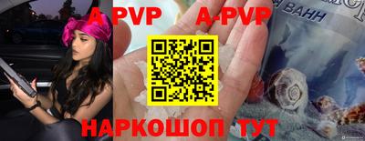 хмурый Донской