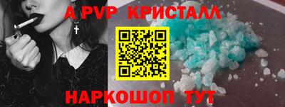 марихуана Дубна