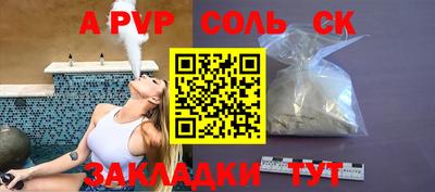хмурый Донской