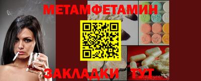 хмурый Донской