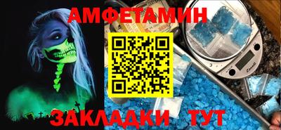 кокаин Донецк