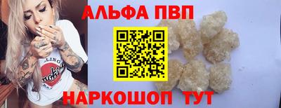 марихуана Дубна