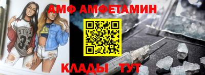 марихуана Дубна
