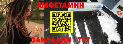 кокаин Донецк