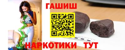 марихуана Дубна
