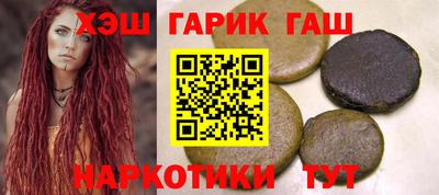 марихуана Дубна