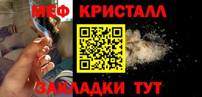кокаин Донецк