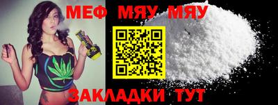 марихуана Дубна