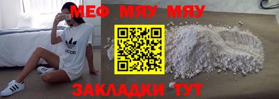 марихуана Дубна